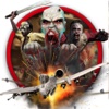 Flying Zombies Shooter : Ultimate - Kill