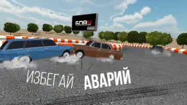 Game screenshot Russian Rider Drift hack