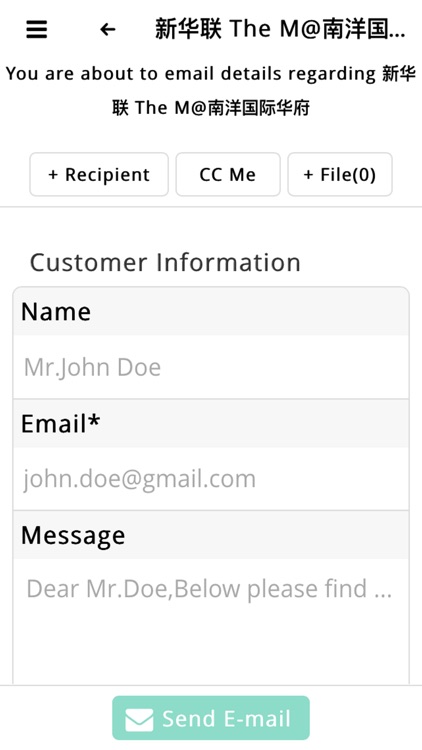 Macrolink screenshot-3