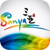 SanyaTour