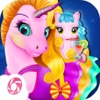 Unicorn's Health Doctor-Pony Dress up/Newborn Baby