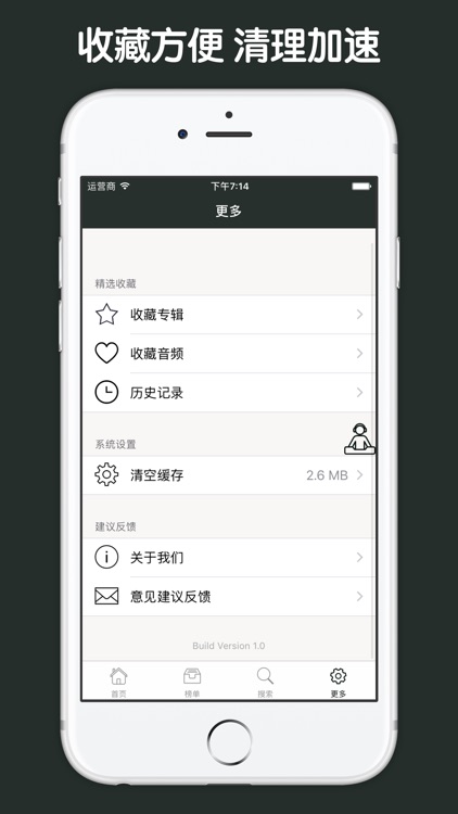 解剖学院 - 经典解剖学生物学考试必备 screenshot-3
