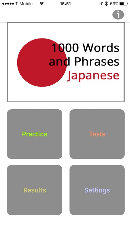 1000 Words and Phrases - Japanese screenshot-0