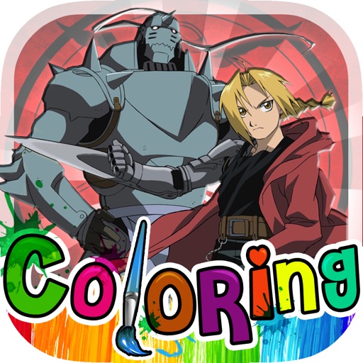 Coloring Anime Picture “for Fullmetal Alchemist ”
