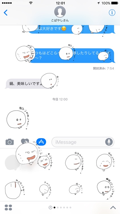 Mr.Kobayashi Sticker Pack