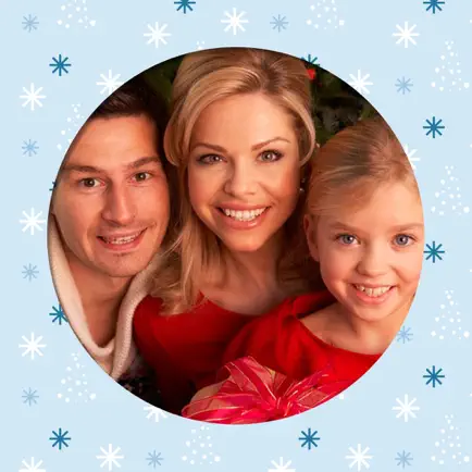 Holiday Christmas Photo Frame - Best Frames Читы