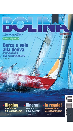Bolina(圖1)-速報App