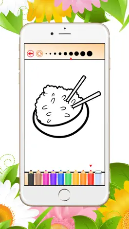 Game screenshot Продукты питания Книжка-раскраска для детей и взрослых: Учитесь цвета и рисовать фаст-фуд, рис и больше hack