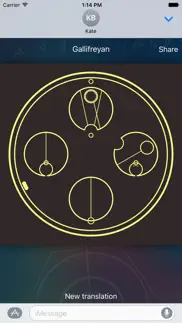 gallifreyan iphone screenshot 4