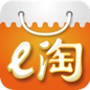 E淘秘书