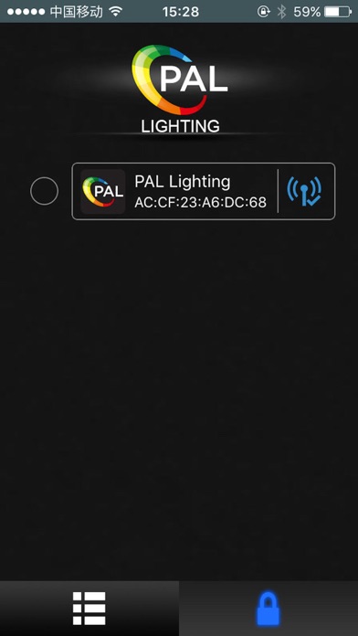 Screenshot #1 pour PAL Lighting