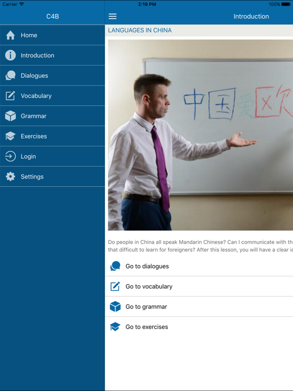 Screenshot #6 pour Chinese for business 4 - Work & life