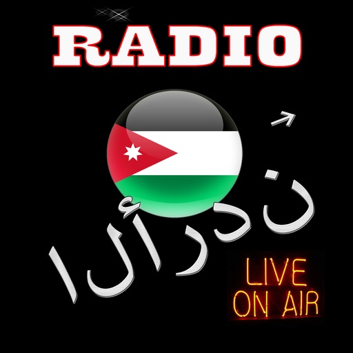 Jordan Radios - Top Stations Music Player FM iOS App