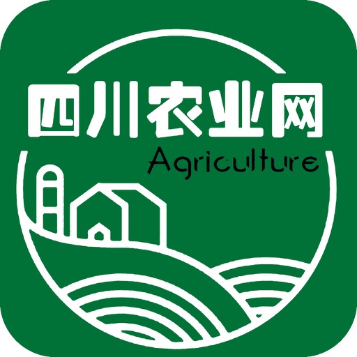 四川农业网-APP icon