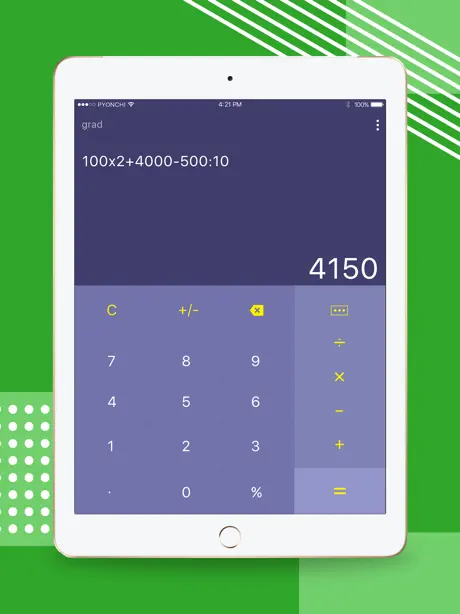 NEWS Calculator