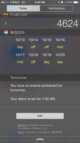 Shift worker's calendar Liteのおすすめ画像2