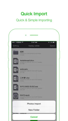 Game screenshot PowerReader-Card Reader Expert apk