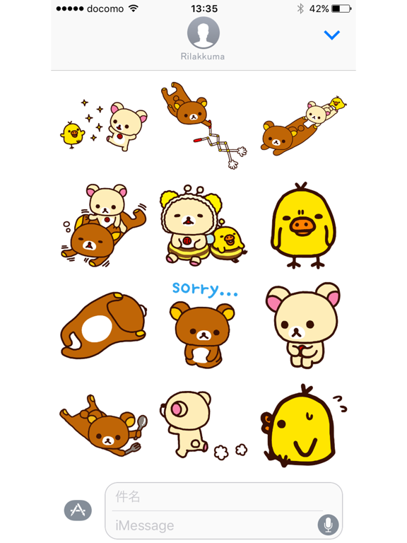 Screenshot #2 for Rilakkuma