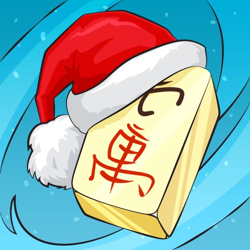 Mahjong Christmas 2 iOS App