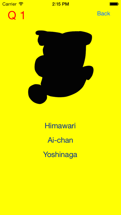 How to cancel & delete Who's The Shadow for Crayon Shin-chan from iphone & ipad 1