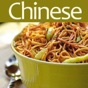 Chinese Recipes - Cookbook of Asian Recipes app download