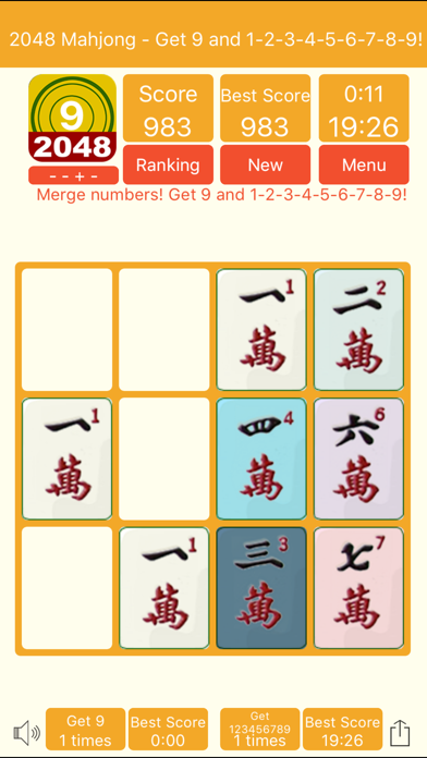 2048 Mahjong - Get 9 and 1-9! screenshot 4