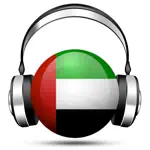 United Arab Emirates Radio Live Player (UAE / Abu Dhabi / Arabic / العربية / الأمارات العربية المتحدة راديو) App Cancel