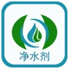 中国净水剂网