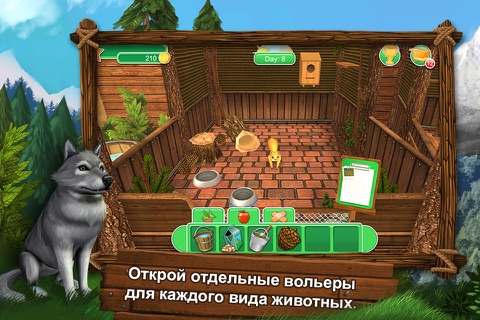 Pet World - WildLife America screenshot 3