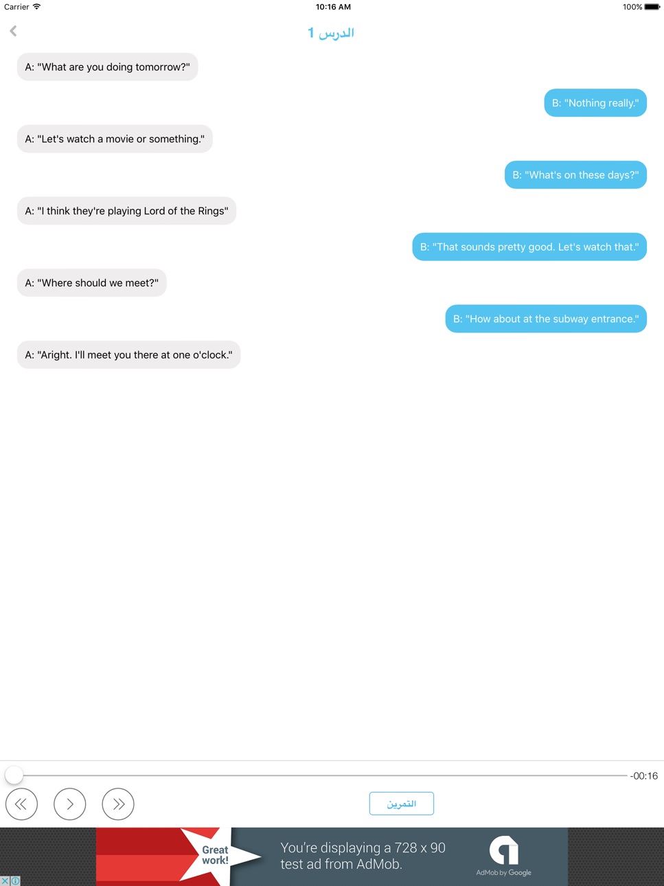 iPad screenshot