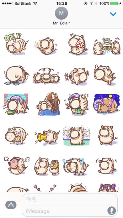 Screenshot #2 pour Sakaboo Pig Stickers for iMessage