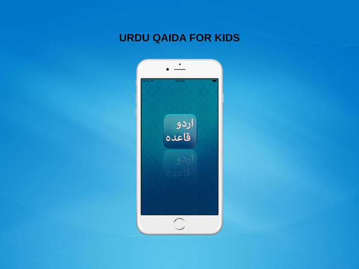 Urdu Qaida Activity Book Lite - Kids Rayms Free