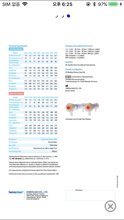 hemoclean screenshot-4