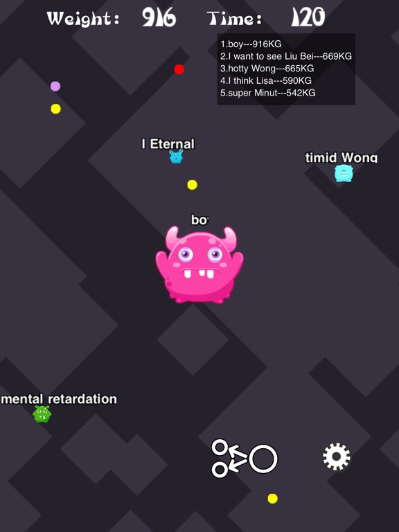 Screenshot #6 pour 怪怪大作战