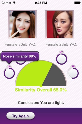 Similar Meter -- Your look alike match screenshot 2