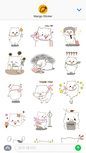 DODONI in the city - Mango Sticker(圖1)-速報App