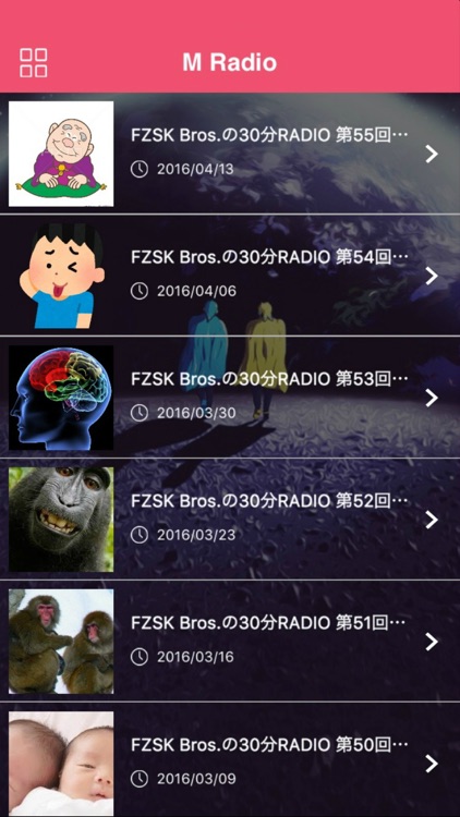 FZSK Bros screenshot-3