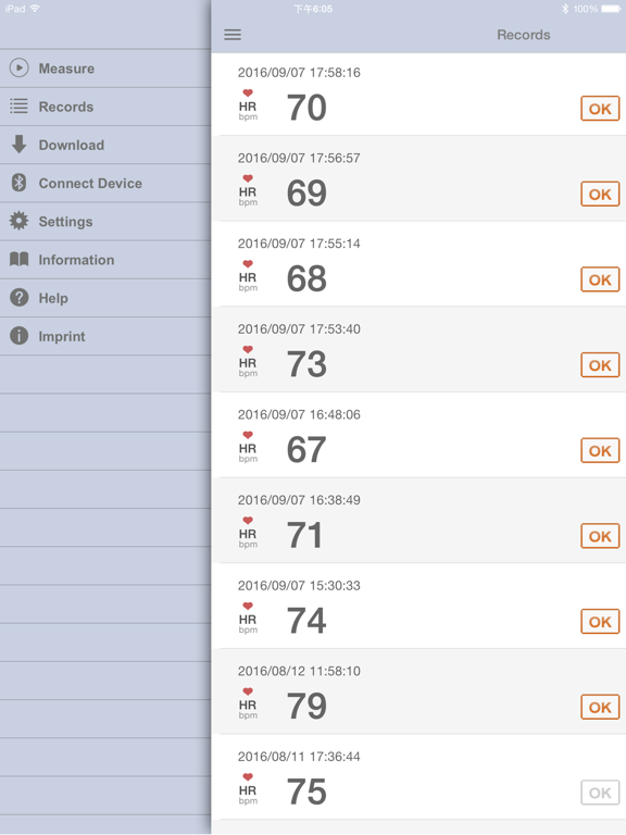 Screenshot #6 pour Sanitas ECG Manager