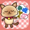 The kitty is sleeping and don't wake up her