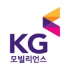 KG 모빌리언스