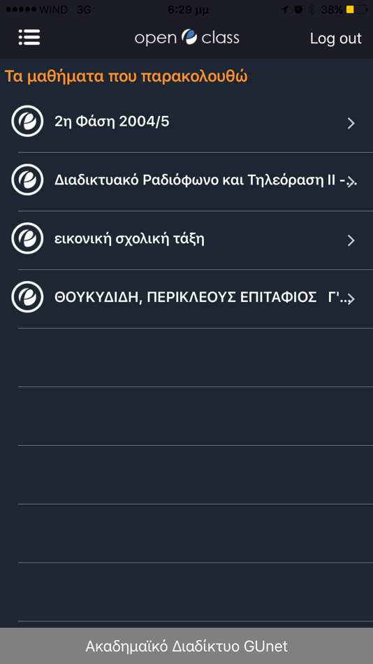 #2. Open eClass Mobile (iOS) 由: Greek Universities Network