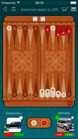 Game screenshot Нарды LiveGames apk