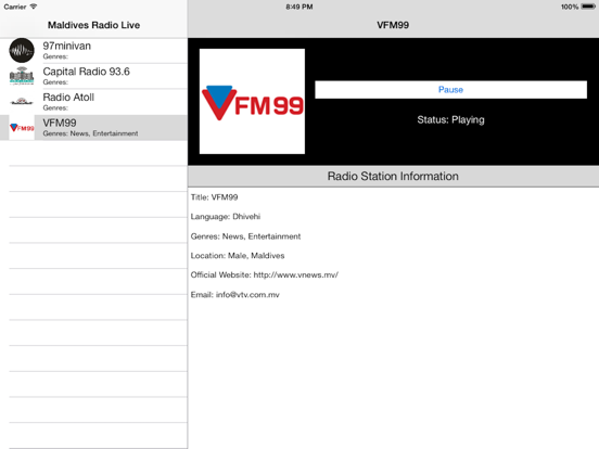 Maldives Radio Live Player (Malé/Maldivian/Dhivehi iPad screenshot