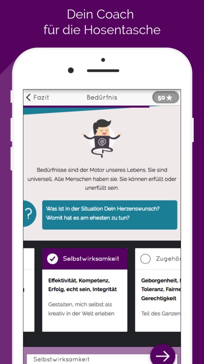 Introflect screenshot-3
