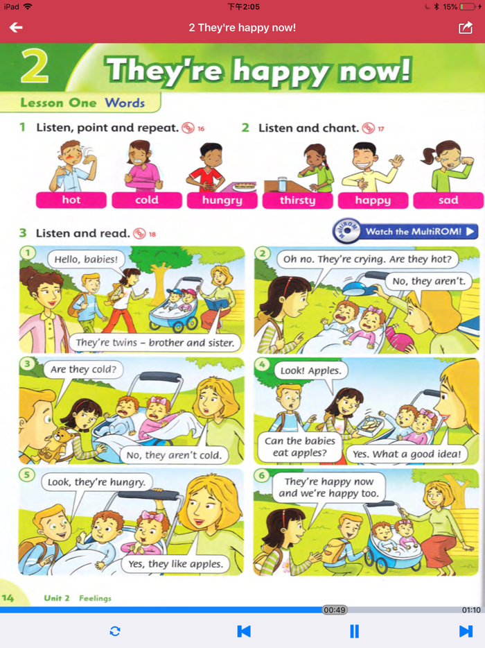 牛津友邻少儿英语第2级