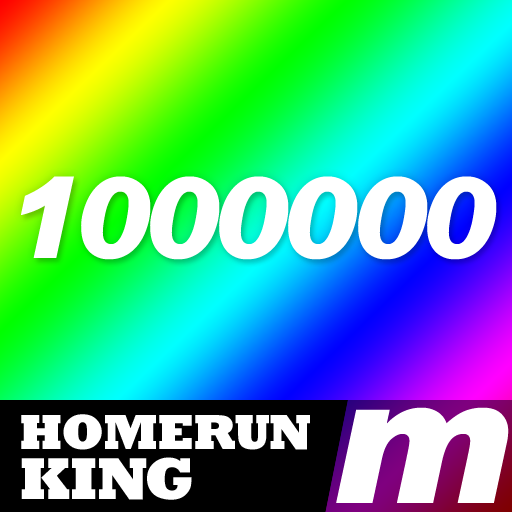 1,000,000m