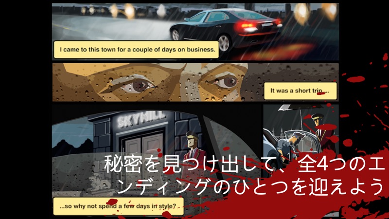 SKYHILL screenshot 5