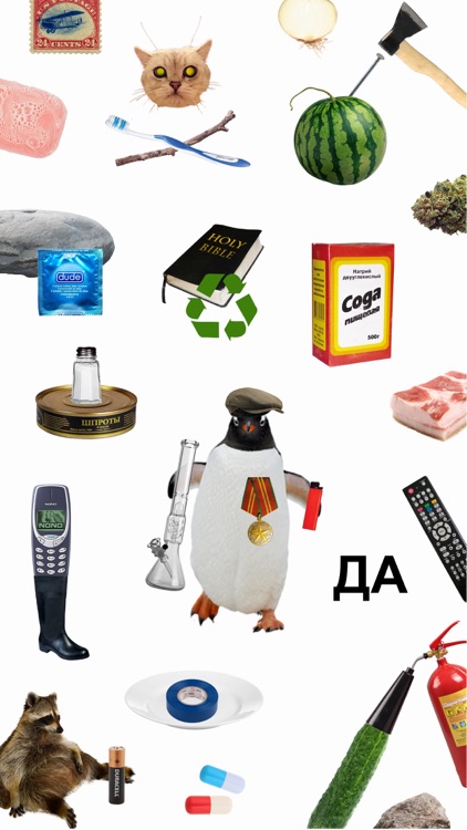Potatium