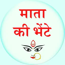 Mata Ki Bhetein app icon