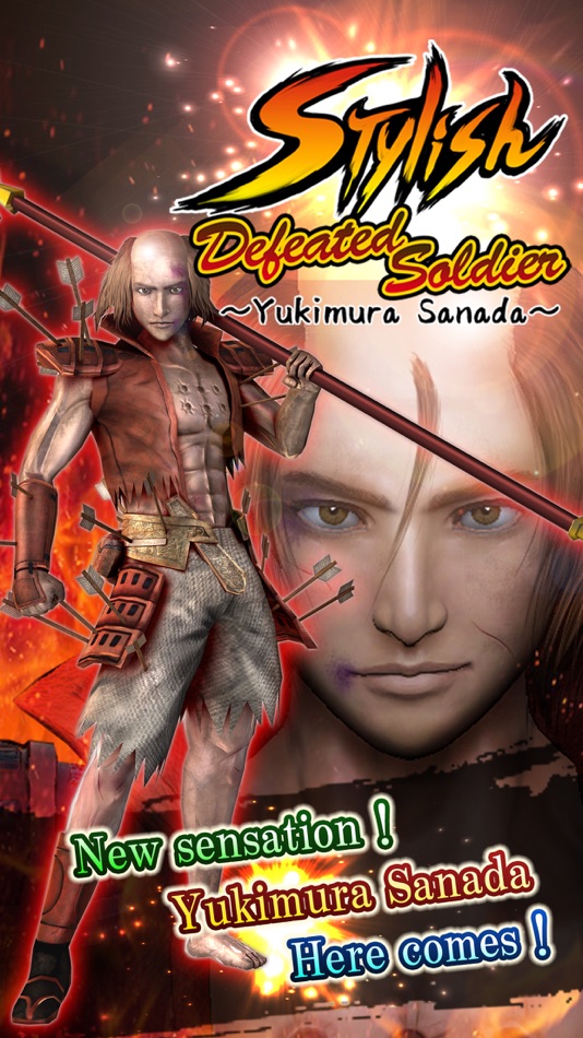 #1. Stylish Defeated Soldier ~Yukimura Sanada~ (iOS) 由: tomoko shigetomi